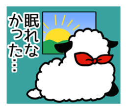 I can't sleep. sticker #3234934