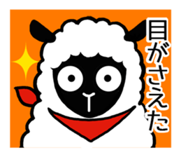 I can't sleep. sticker #3234935