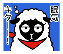 I can't sleep. sticker #3234936