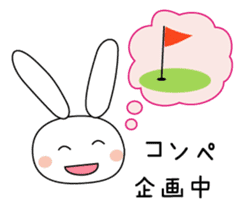 Golf rabbit sticker #3234940