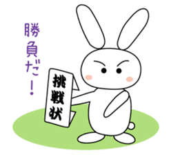 Golf rabbit sticker #3234942