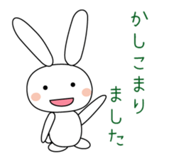 Golf rabbit sticker #3234943