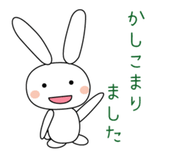 Golf rabbit sticker #3234943