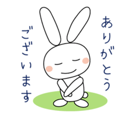 Golf rabbit sticker #3234944