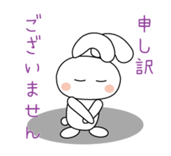 Golf rabbit sticker #3234946