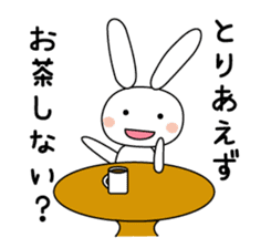 Golf rabbit sticker #3234947