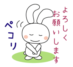 Golf rabbit sticker #3234951