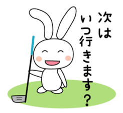 Golf rabbit sticker #3234952