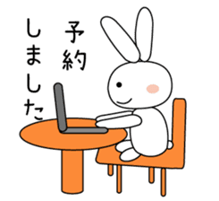 Golf rabbit sticker #3234956