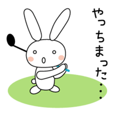 Golf rabbit sticker #3234958