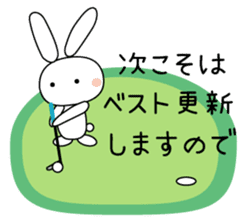 Golf rabbit sticker #3234962