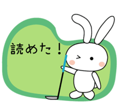 Golf rabbit sticker #3234963
