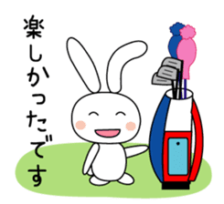 Golf rabbit sticker #3234964