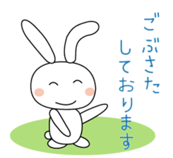Golf rabbit sticker #3234967
