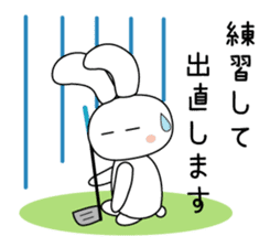 Golf rabbit sticker #3234968