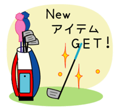 Golf rabbit sticker #3234969