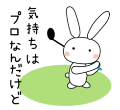 Golf rabbit sticker #3234970