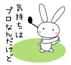 Golf rabbit sticker #3234970