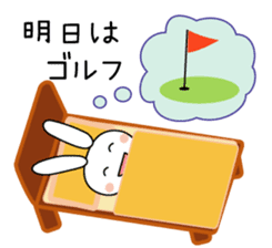 Golf rabbit sticker #3234973