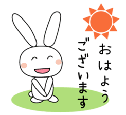 Golf rabbit sticker #3234975