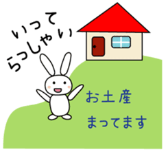 Golf rabbit sticker #3234976