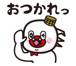 hatoki poppo 02 sticker #3234980