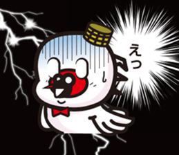 hatoki poppo 02 sticker #3234981