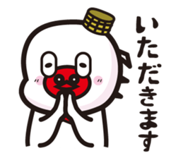hatoki poppo 02 sticker #3234989