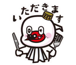 hatoki poppo 02 sticker #3234990