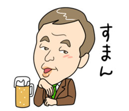 I'm very very sorry... sticker #3235031