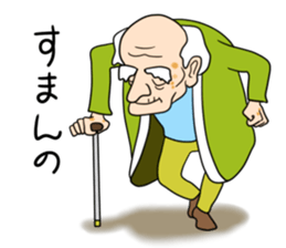 I'm very very sorry... sticker #3235037