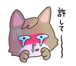 I'm very very sorry... sticker #3235049