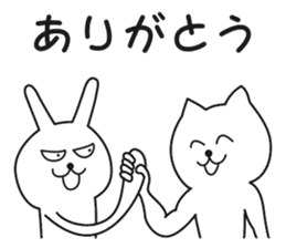 Easy-to-use everyday conversation sticker #3235100