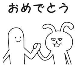 Easy-to-use everyday conversation sticker #3235101