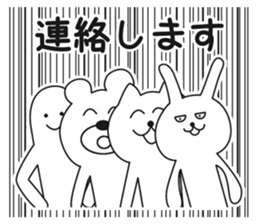 Easy-to-use everyday conversation sticker #3235106