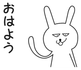 Easy-to-use everyday conversation sticker #3235107