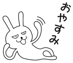 Easy-to-use everyday conversation sticker #3235108