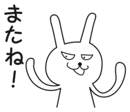 Easy-to-use everyday conversation sticker #3235110