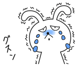 Easy-to-use everyday conversation sticker #3235114