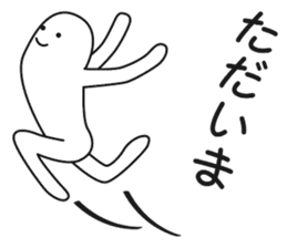 Easy-to-use everyday conversation sticker #3235117