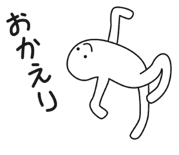 Easy-to-use everyday conversation sticker #3235118