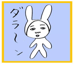 Mr.Bunny sticker #3235139