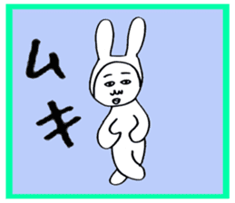 Mr.Bunny sticker #3235151