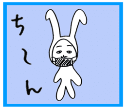 Mr.Bunny sticker #3235158