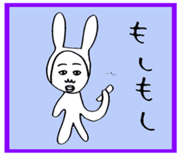 Mr.Bunny sticker #3235159