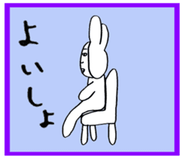 Mr.Bunny sticker #3235160