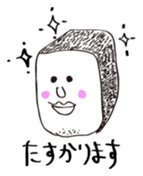 yawayawamonmon sticker #3235263