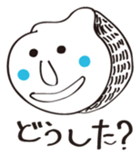 yawayawamonmon sticker #3235270