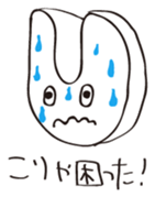 yawayawamonmon sticker #3235273