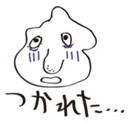 yawayawamonmon sticker #3235286